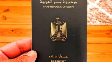 أسعار استخراج جواز السفر المصري المستعجل ترتفع في 2025 وتؤثر على طلب المواطنين